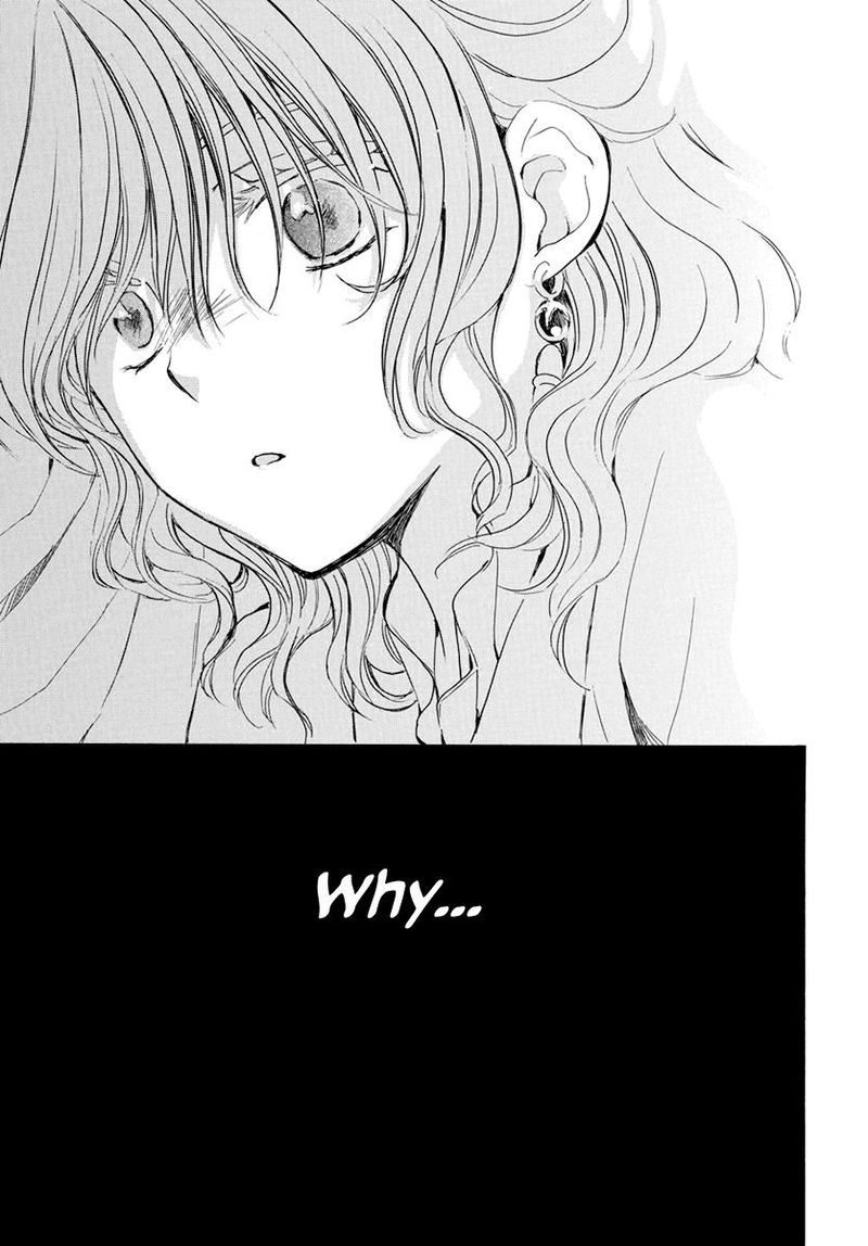 Akatsuki No Yona 200 27
