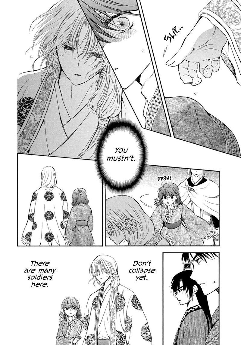 Akatsuki No Yona 200 28