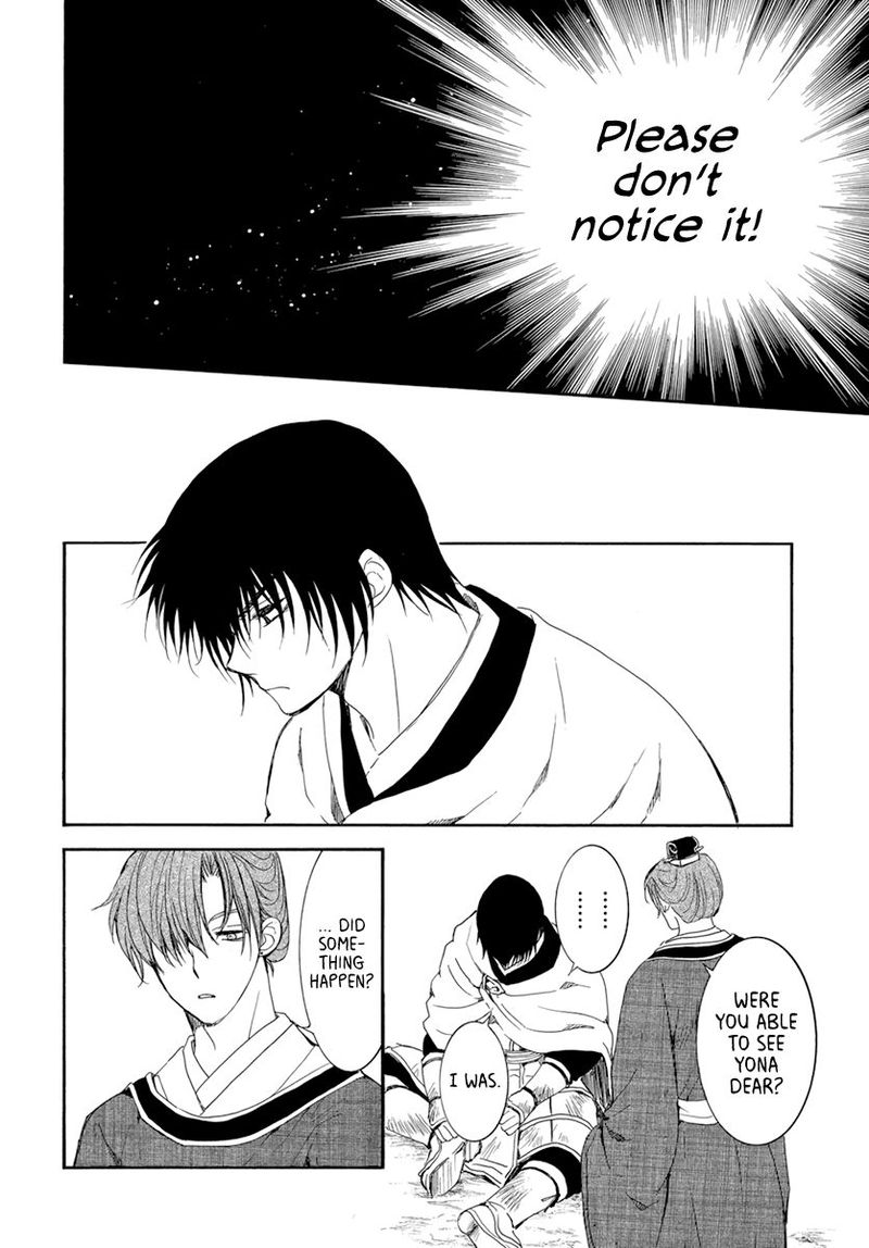 Akatsuki No Yona 200 30