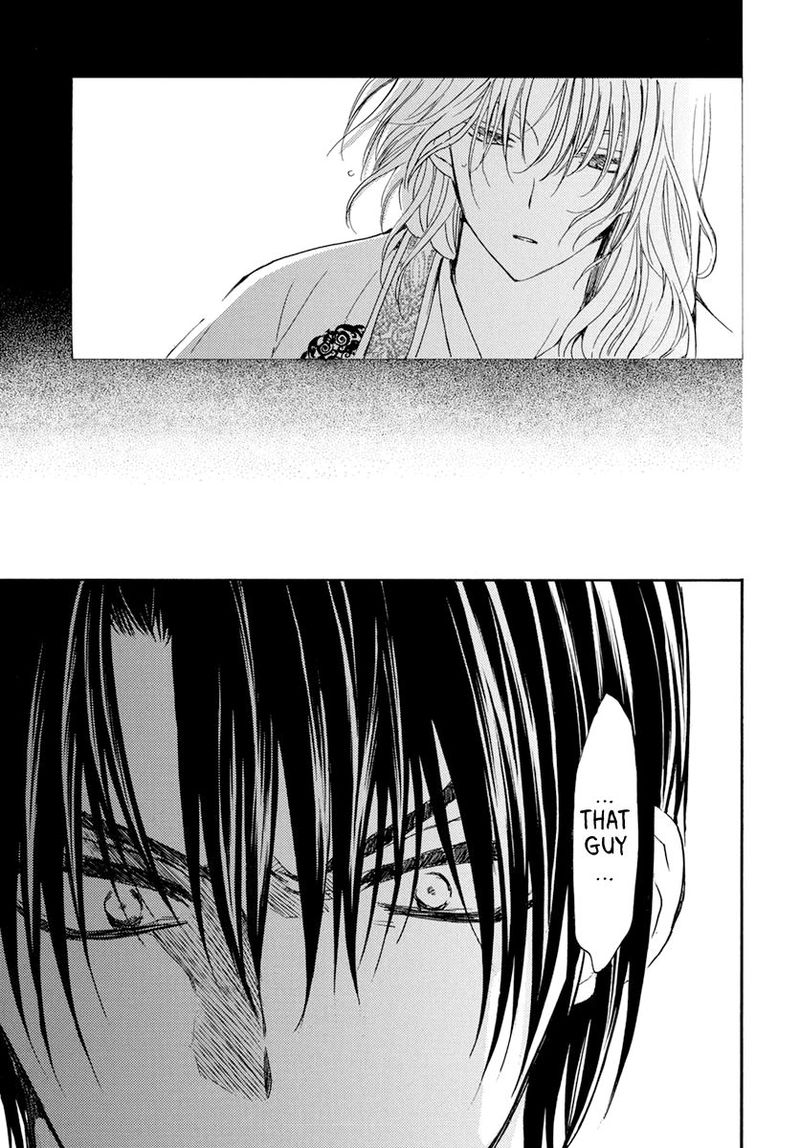 Akatsuki No Yona 200 31