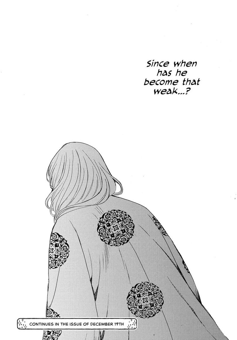 Akatsuki No Yona 200 32