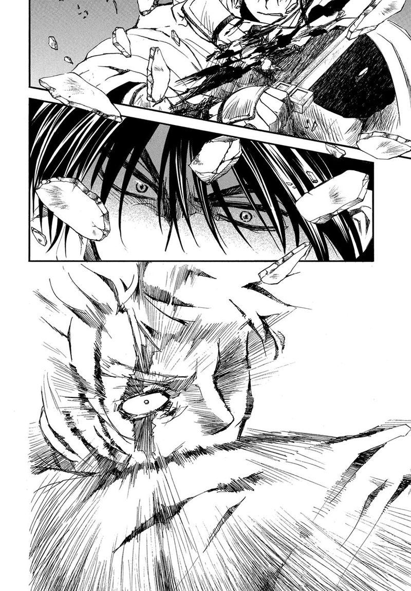 Akatsuki No Yona 201 10