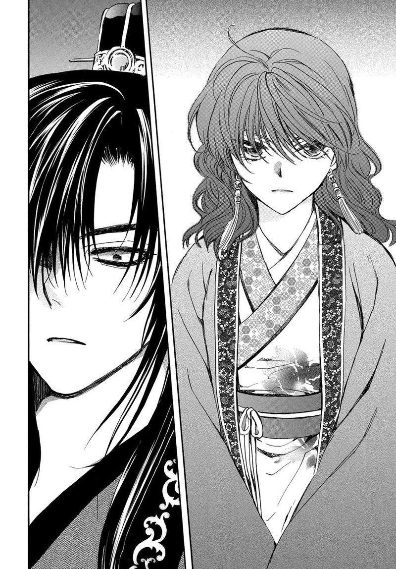 Akatsuki No Yona 201 20