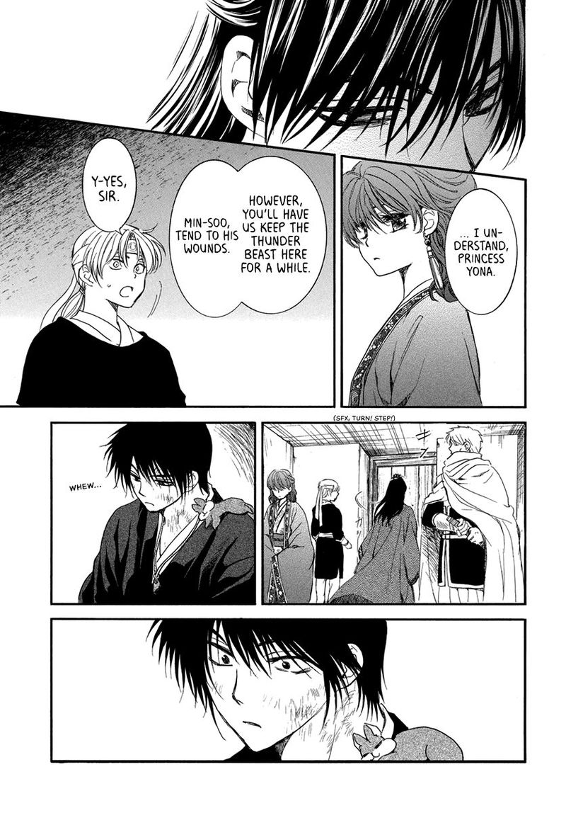 Akatsuki No Yona 201 25
