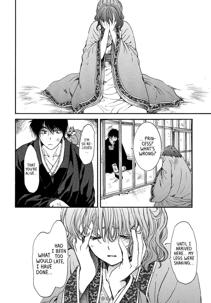 Akatsuki No Yona 201 26
