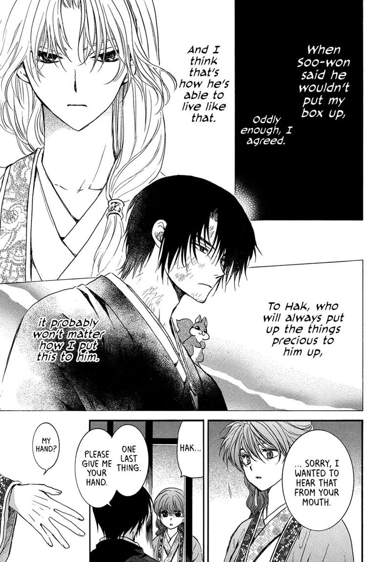 Akatsuki No Yona 201 29