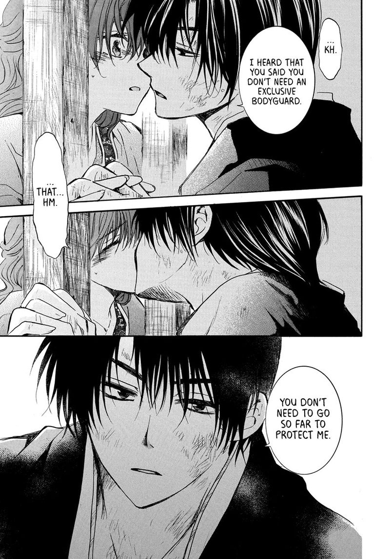 Akatsuki No Yona 201 31
