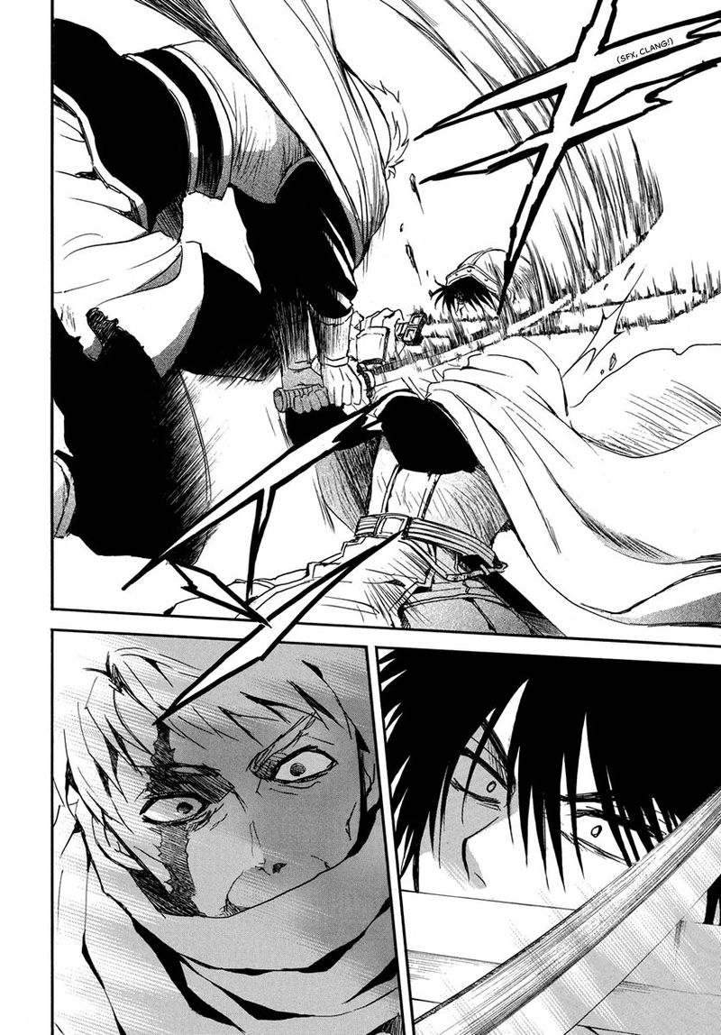 Akatsuki No Yona 201 6