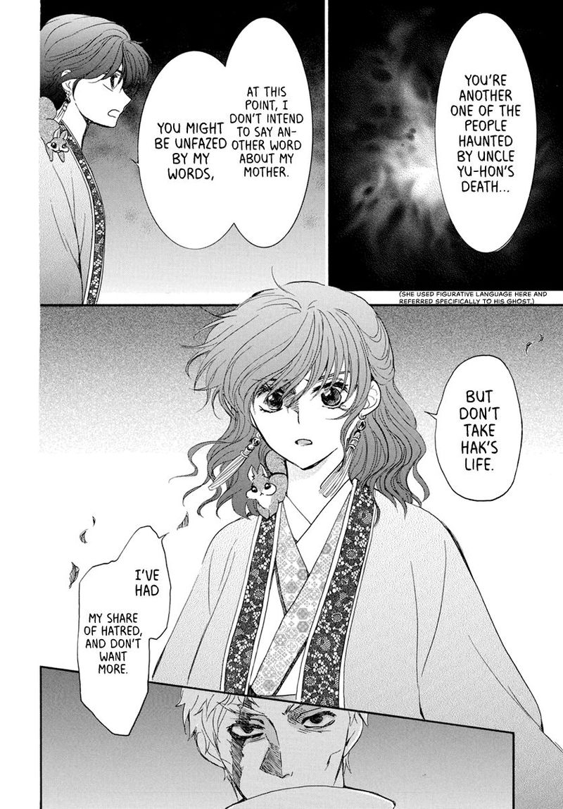 Akatsuki No Yona 202 10