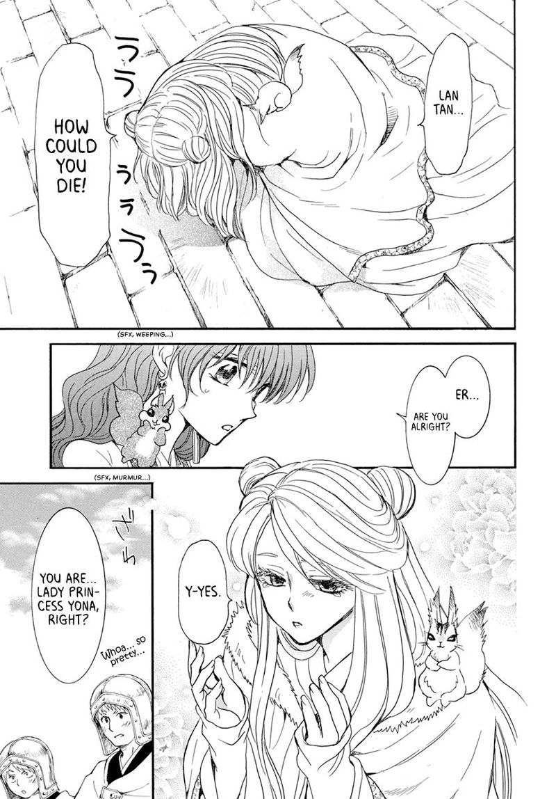 Akatsuki No Yona 202 15