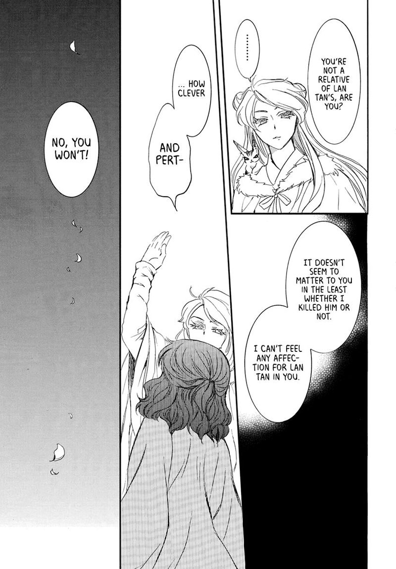 Akatsuki No Yona 202 19