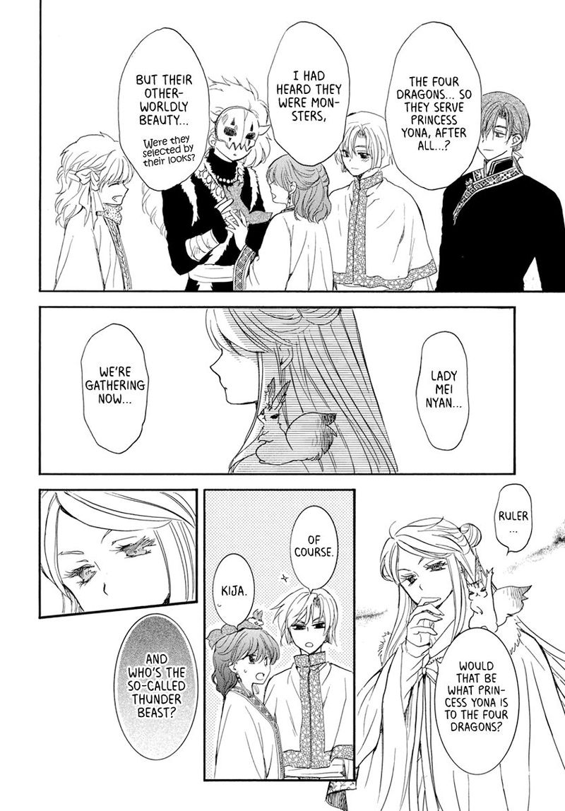 Akatsuki No Yona 202 24