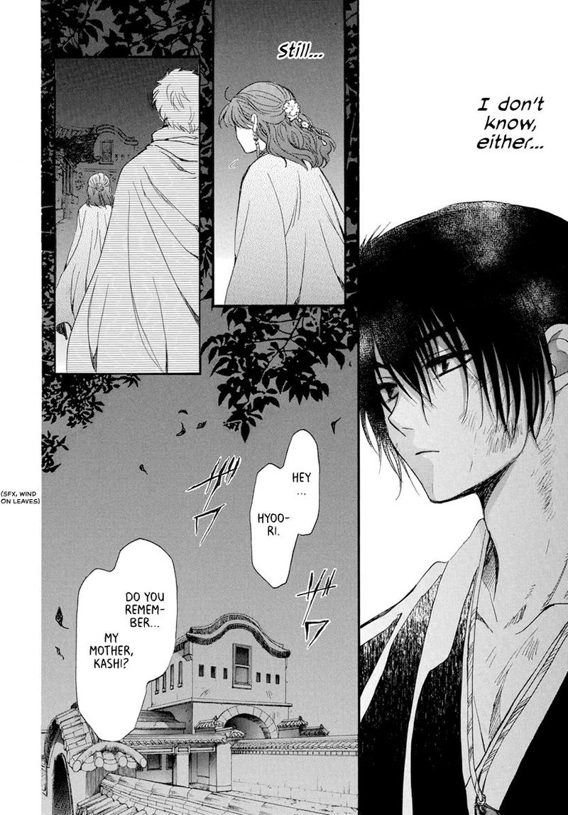 Akatsuki No Yona 202 8