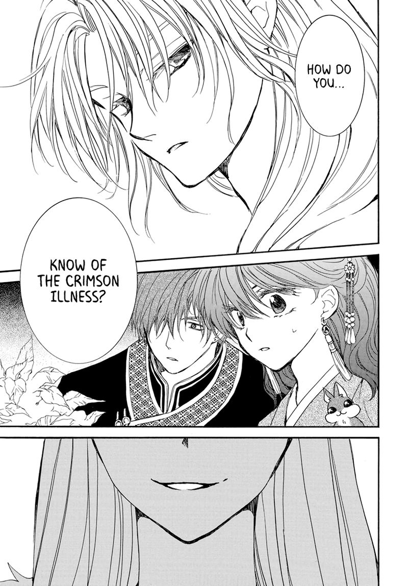 Akatsuki No Yona 203 19