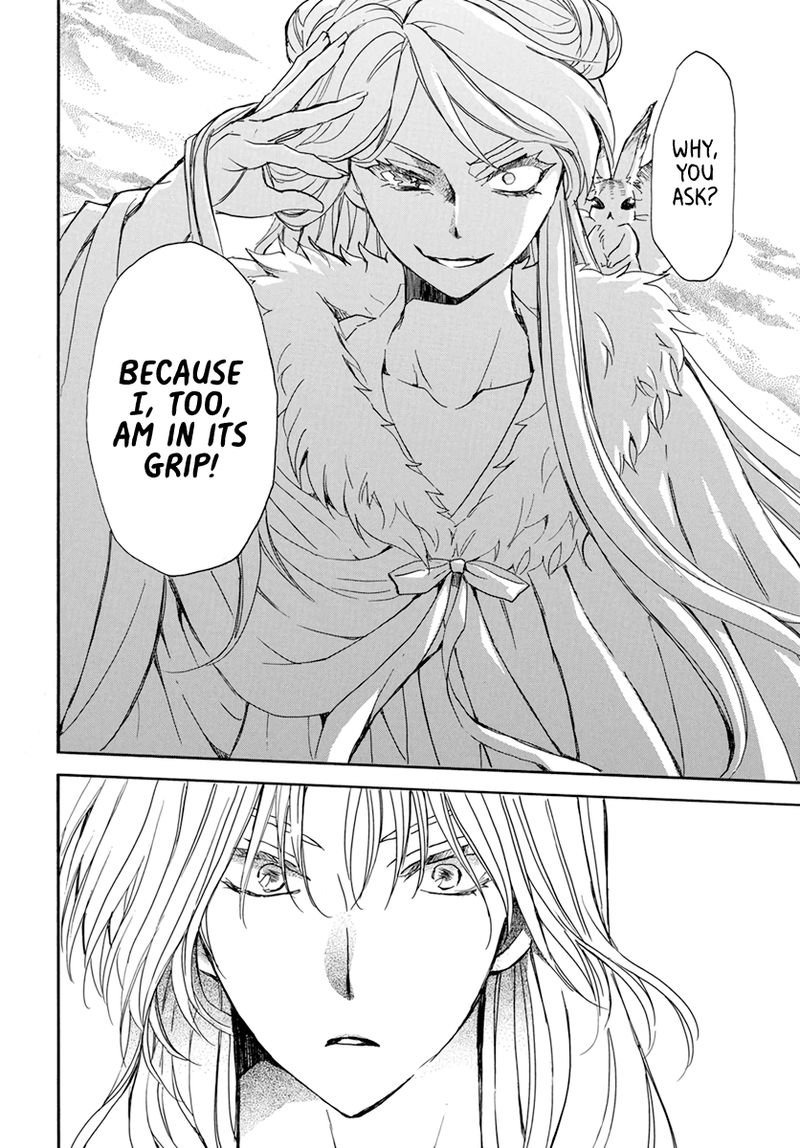 Akatsuki No Yona 203 20