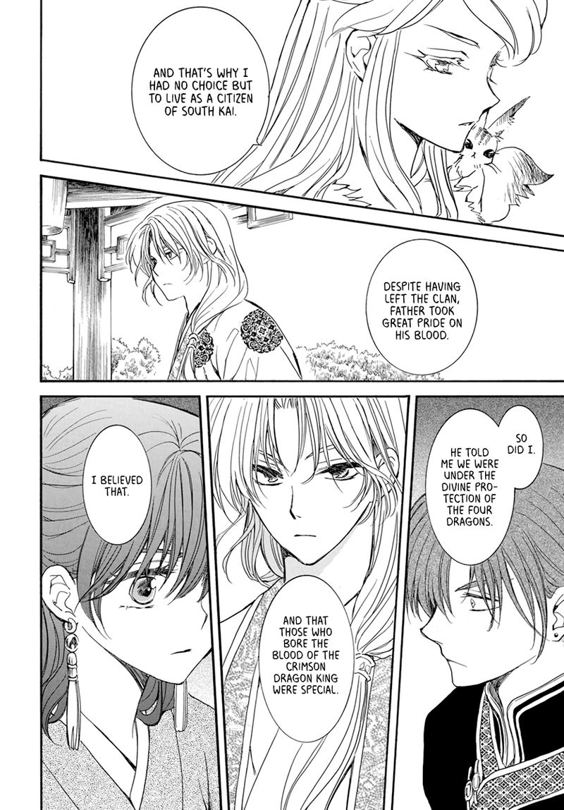 Akatsuki No Yona 203 22