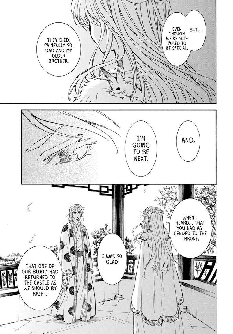 Akatsuki No Yona 203 23