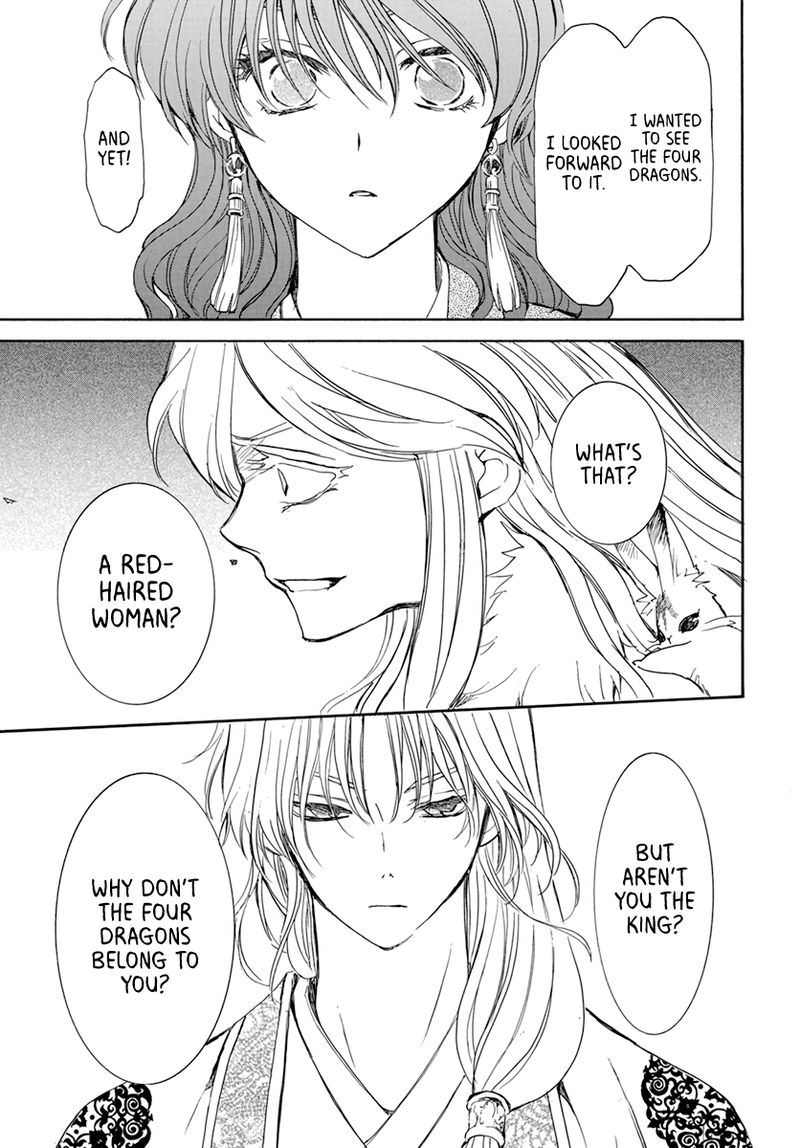 Akatsuki No Yona 203 25