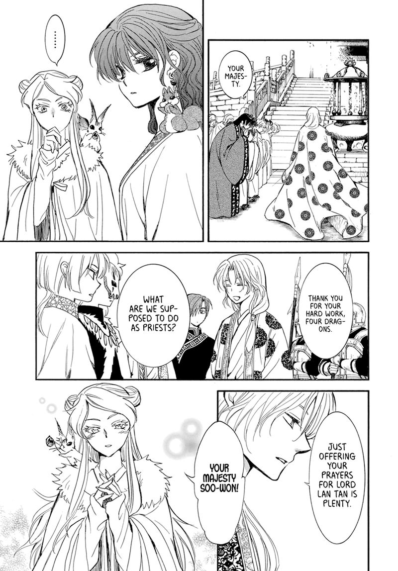 Akatsuki No Yona 203 3