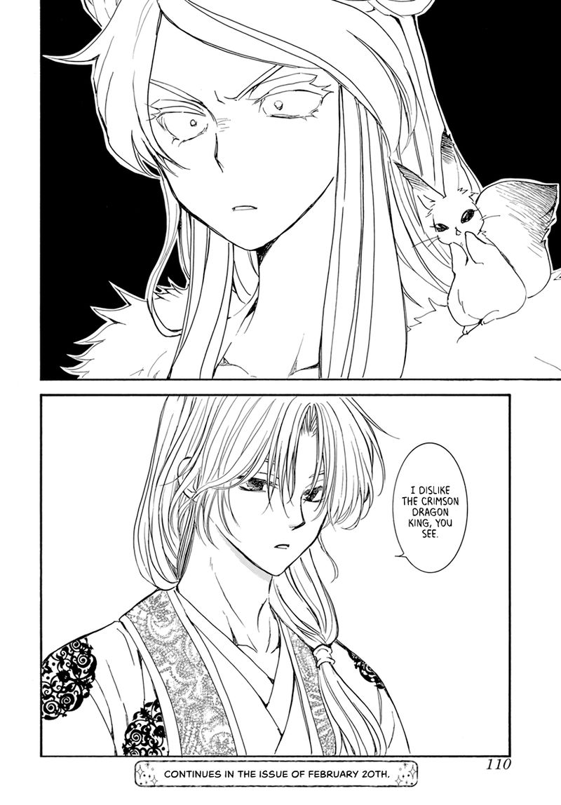 Akatsuki No Yona 203 30