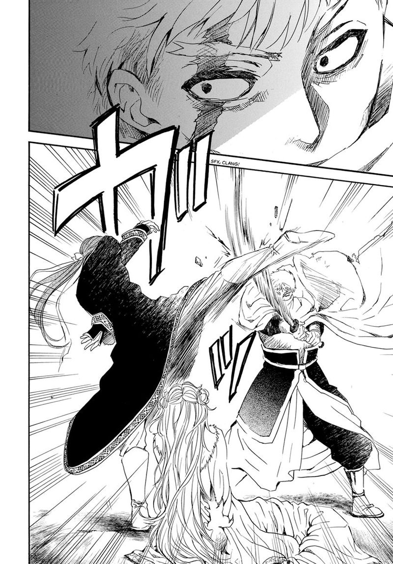 Akatsuki No Yona 204 10