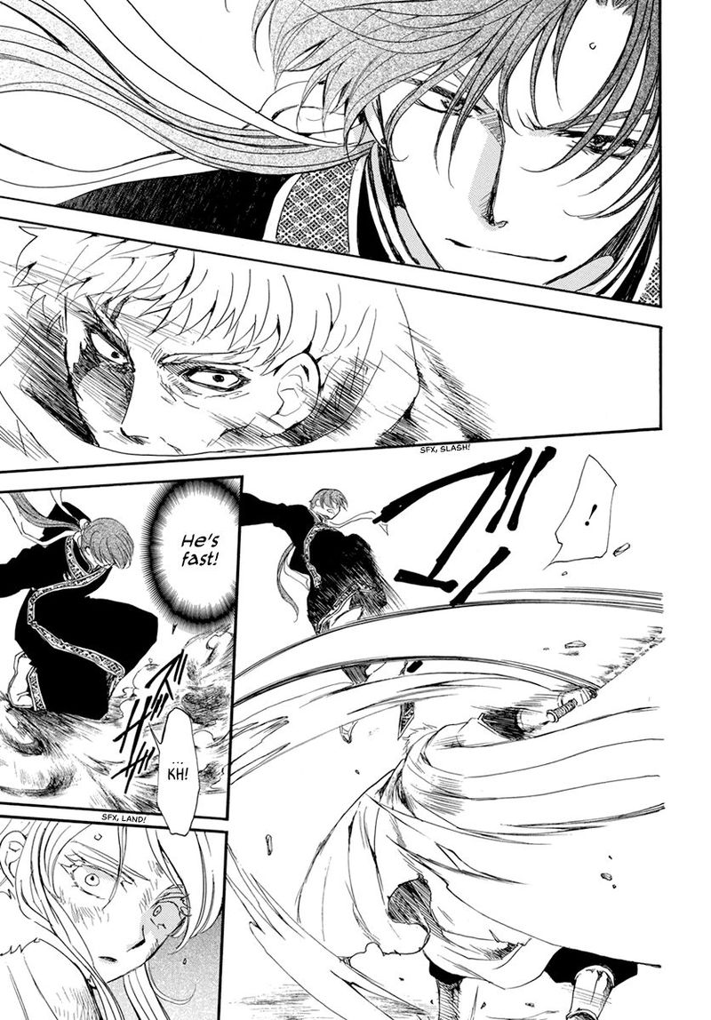 Akatsuki No Yona 204 11