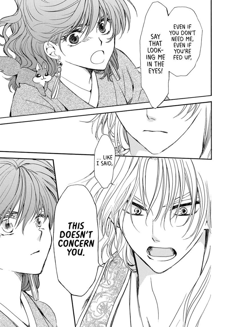 Akatsuki No Yona 204 15