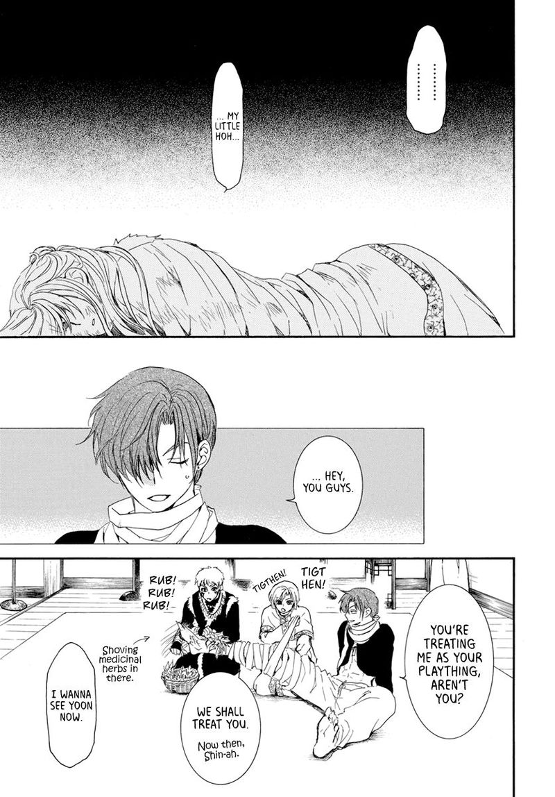 Akatsuki No Yona 204 21
