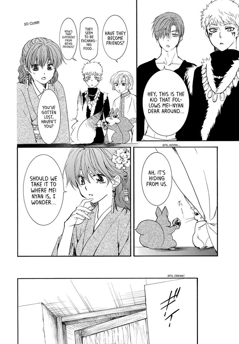 Akatsuki No Yona 204 24