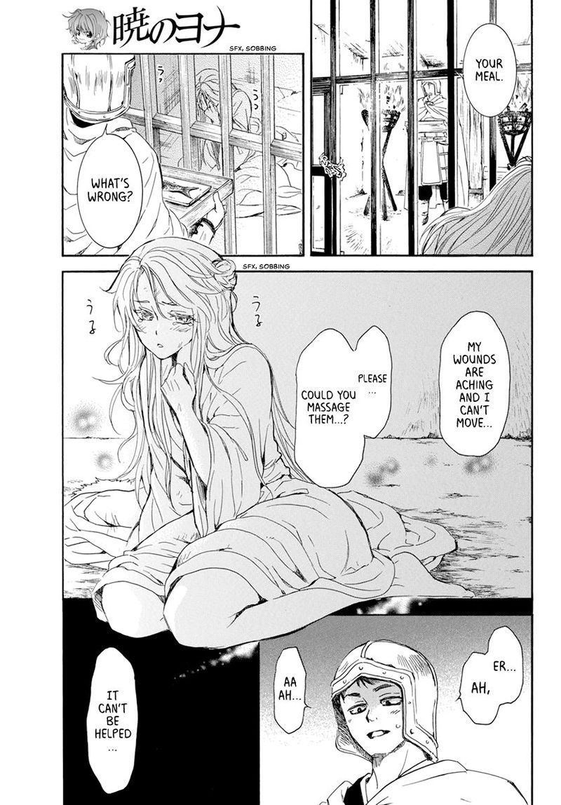 Akatsuki No Yona 204 25