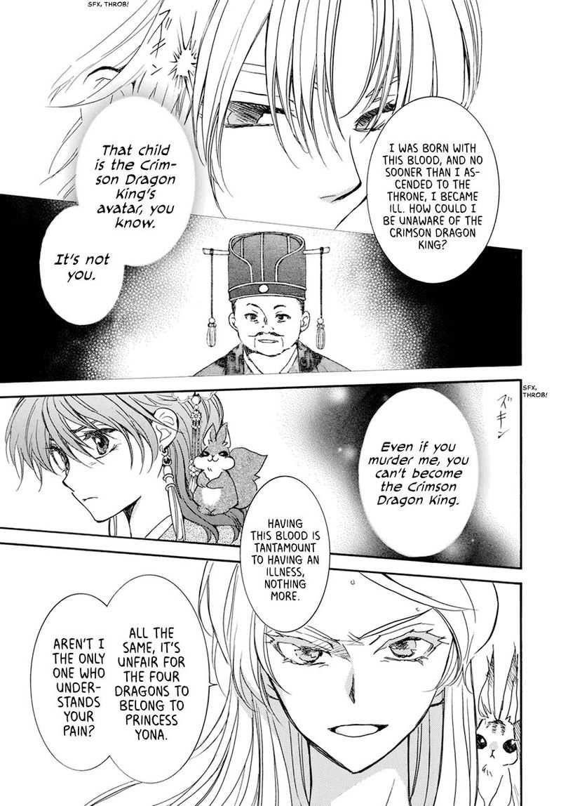 Akatsuki No Yona 204 3