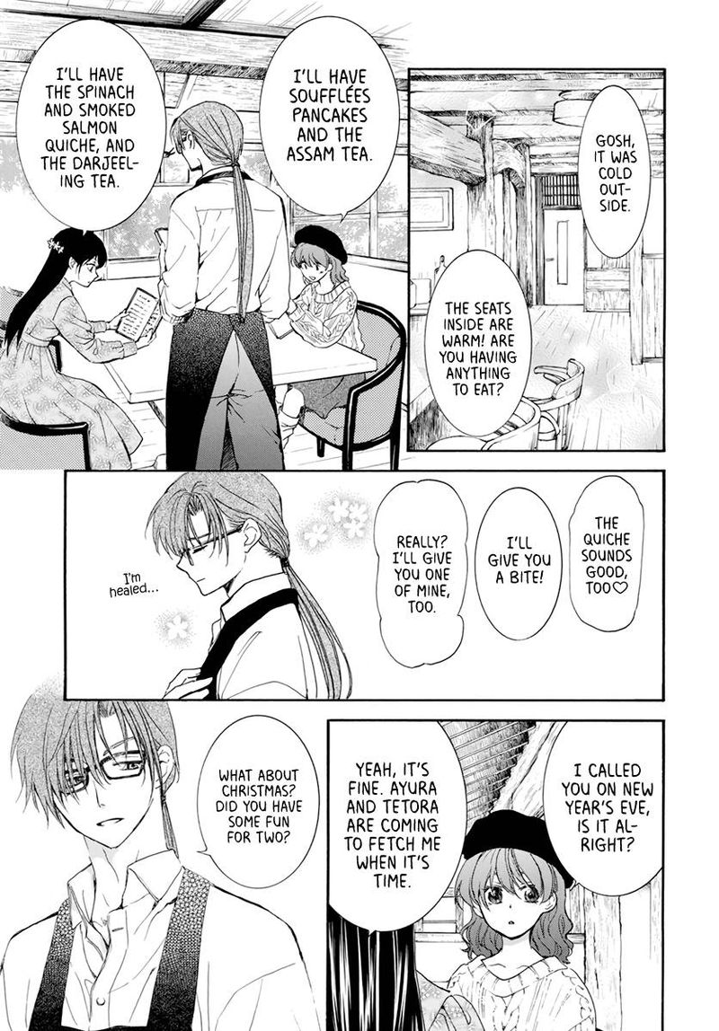 Akatsuki No Yona 204 34