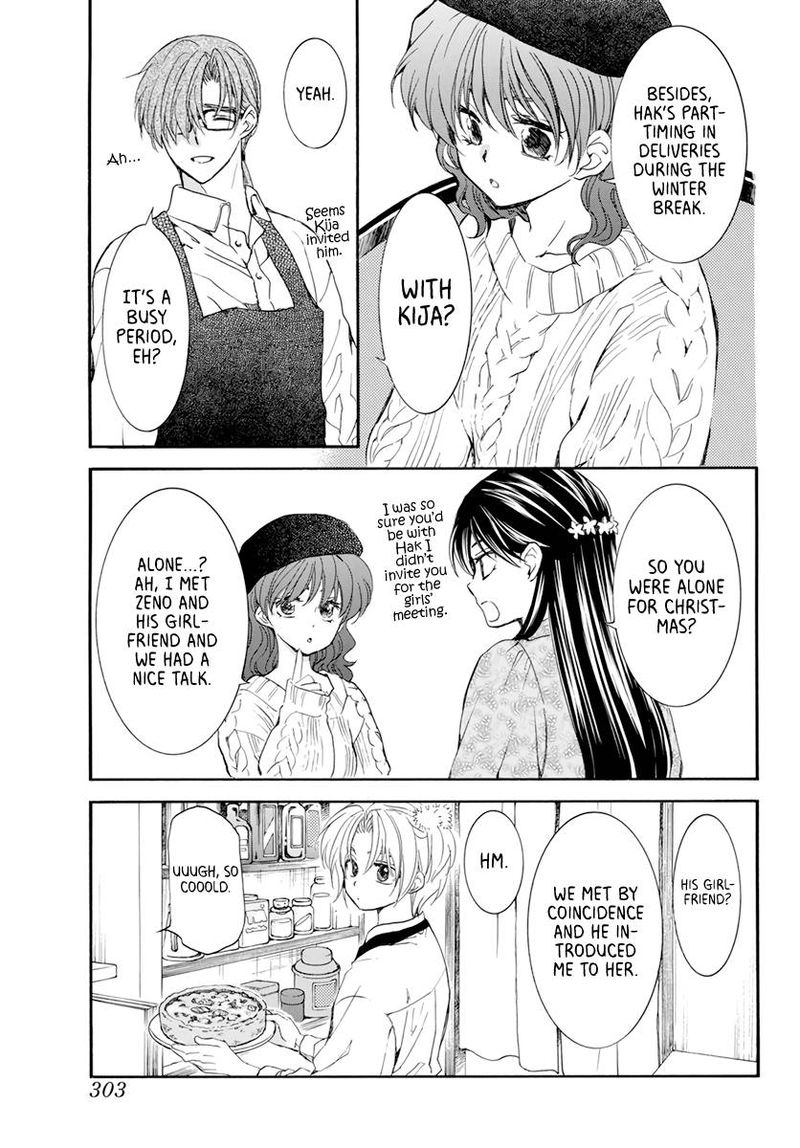 Akatsuki No Yona 204 36