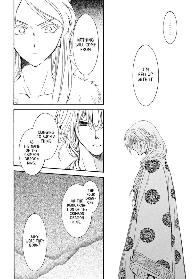 Akatsuki No Yona 204 4