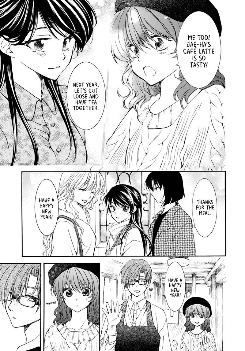 Akatsuki No Yona 204 40
