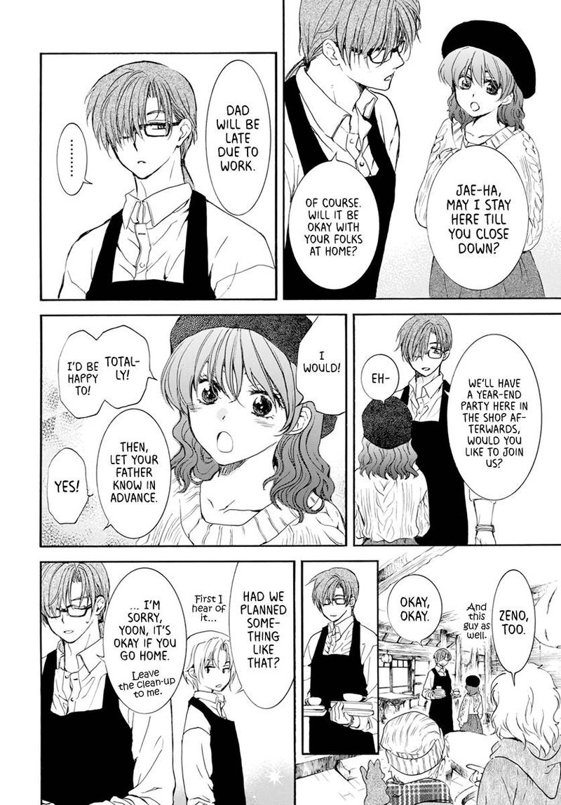 Akatsuki No Yona 204 41