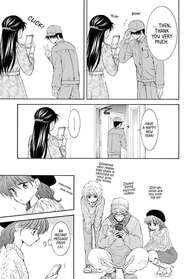 Akatsuki No Yona 204 44