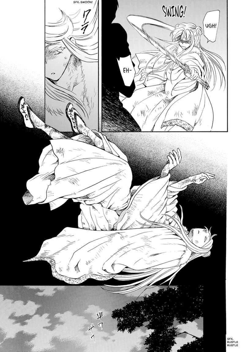 Akatsuki No Yona 205 15