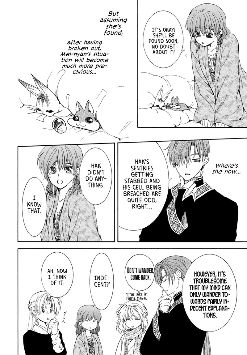 Akatsuki No Yona 205 18