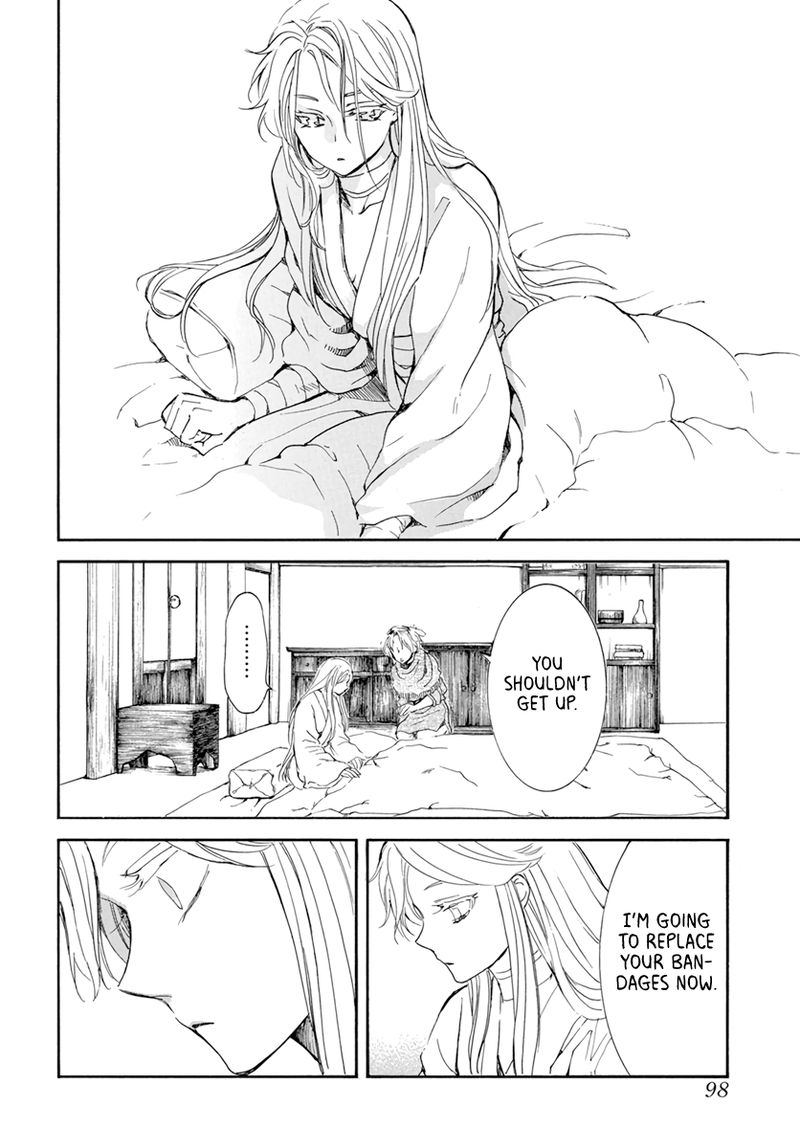 Akatsuki No Yona 205 22