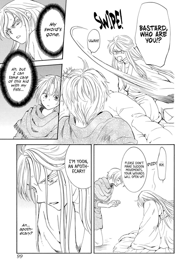 Akatsuki No Yona 205 23