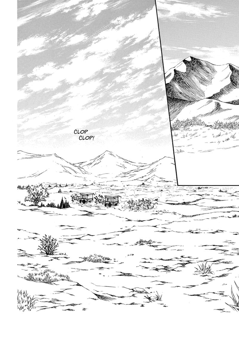 Akatsuki No Yona 205 26