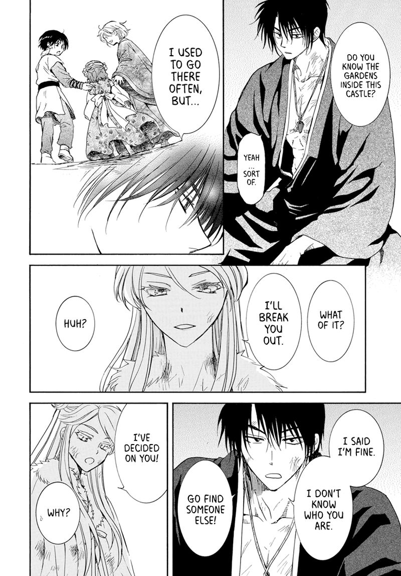 Akatsuki No Yona 205 6