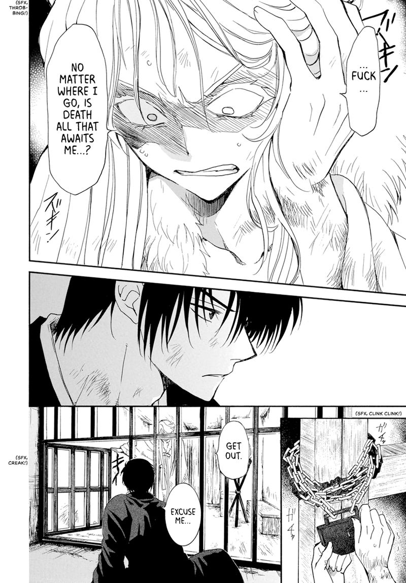 Akatsuki No Yona 205 8