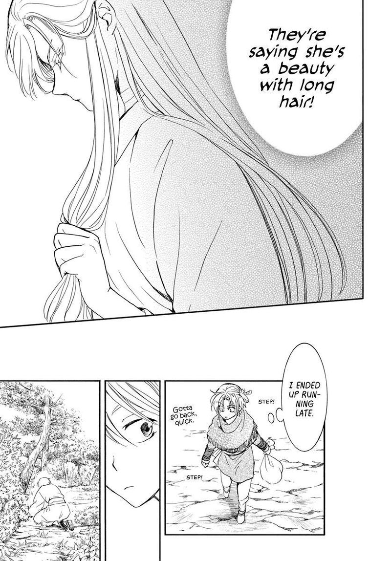 Akatsuki No Yona 206 13
