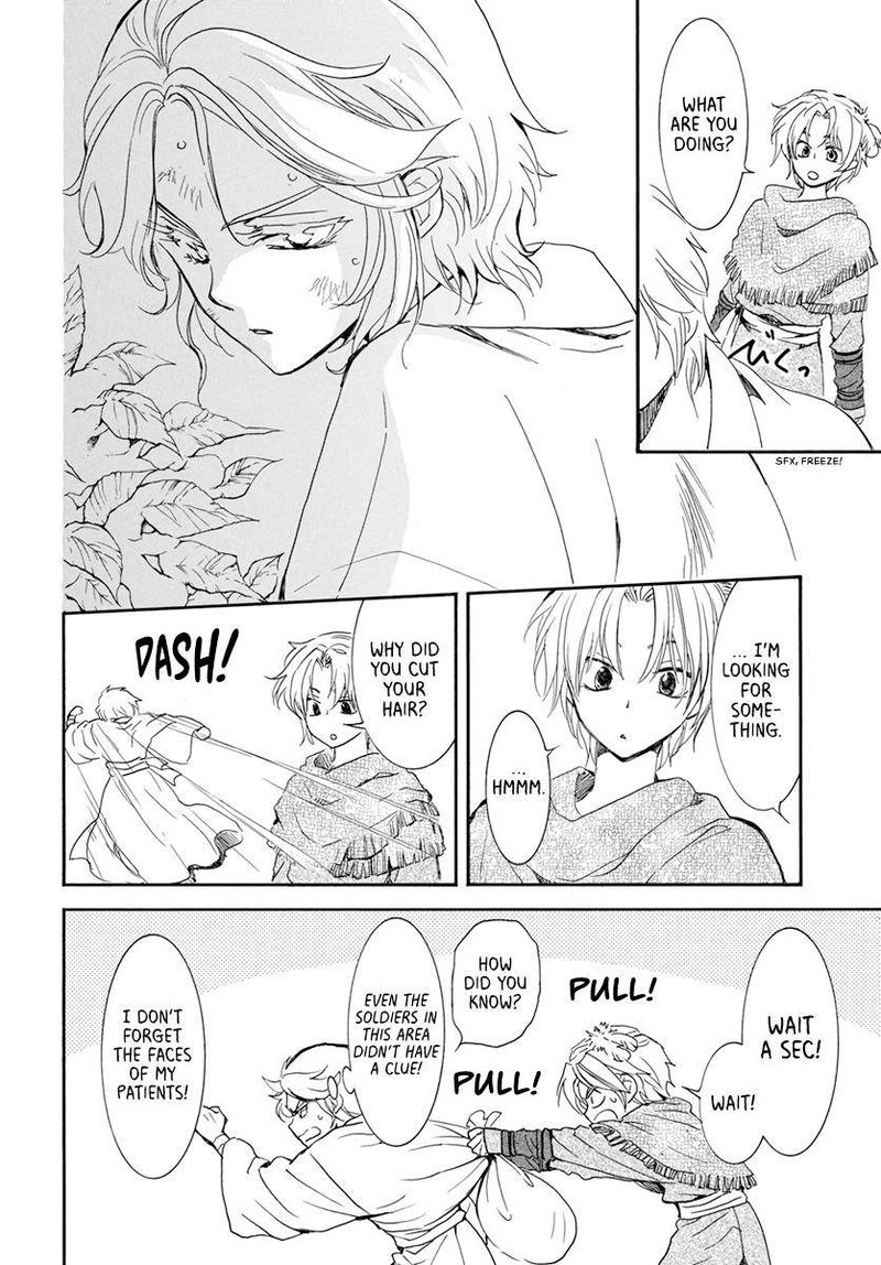Akatsuki No Yona 206 14