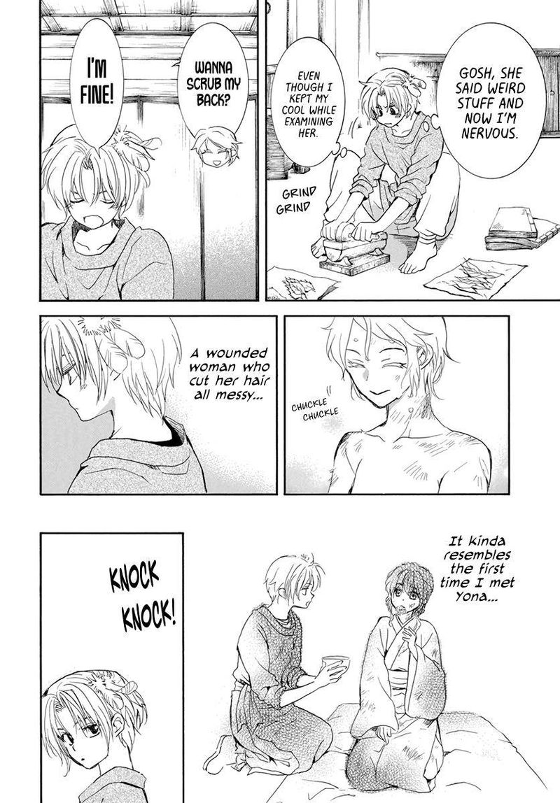 Akatsuki No Yona 206 18