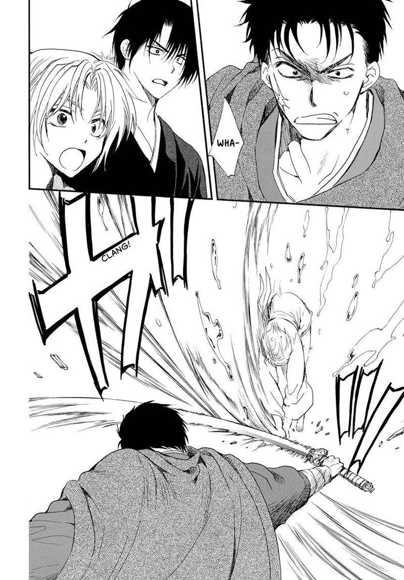 Akatsuki No Yona 206 22