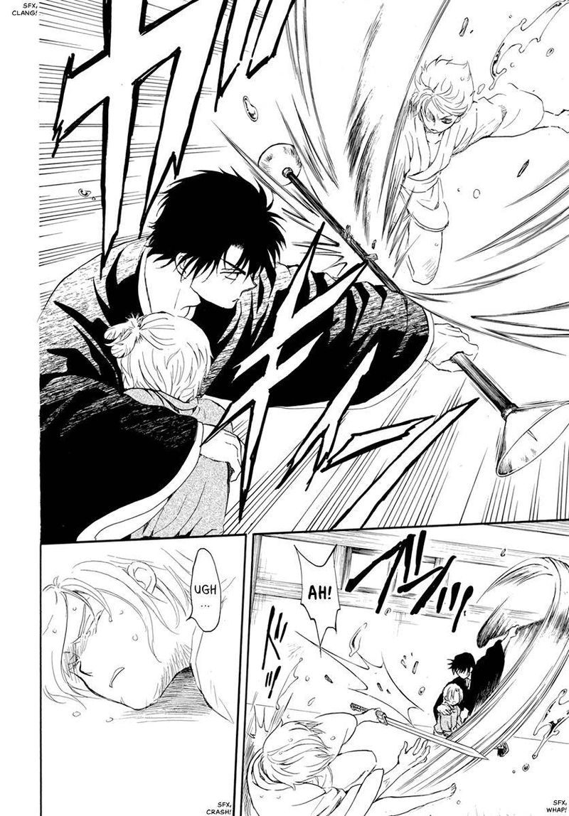 Akatsuki No Yona 206 24