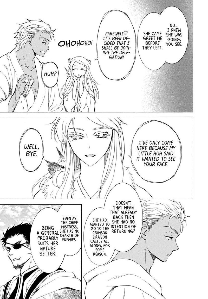Akatsuki No Yona 206 7